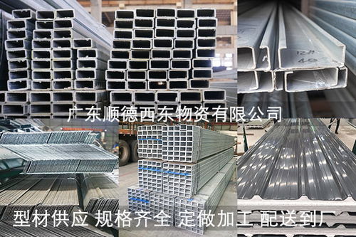 惠州方管钢材生产厂,q235b方管今日报价